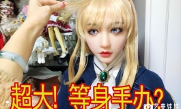 我把纸片人老婆拽到三次元了薇尔莉特超大等身手办，绝...
