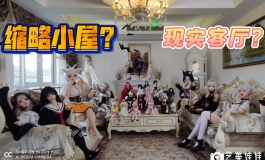 【人形】从零开始入等身，配件与基础推荐，千元篇。