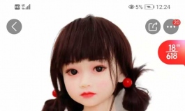 这个到底是哪家的啊