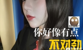 【是哪位把实体娃娃照片当真人发给兄弟，还蹭顿饭吃？】