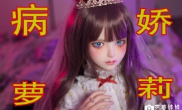 妈见打！我竟然用眼影给大手办化妆！？