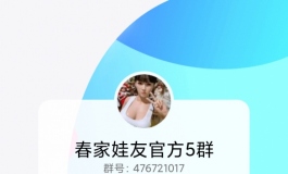 春水堂6月又一霸道福利来袭！
