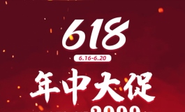 【玩家返图】美嘉