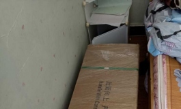 春水堂150f娜娜开箱