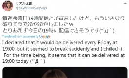 米悠回眸一笑百媚生