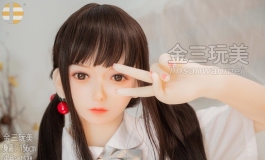 金三“瑶瑶”新图（153#头）
