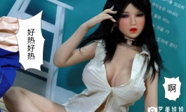 天气好热 ,  洗个澡就舒服多了……