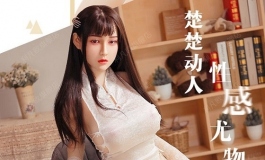 3080块的利凡欧绾绾，情趣照片视视频，7月16日更新侧卧新姿势 ...