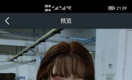 3080块的利凡欧绾绾，情趣照片视视频，7月16日更新侧卧新姿势 ...