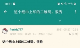 新人入坑，求问什么娃娃啪感好