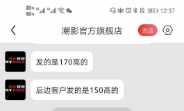 娃娃厂商众多，该如何选择？避坑？