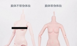 记一次比较惊险的改妆——从大众脸到阿黑颜