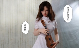 教练，我想学吉它
