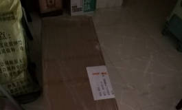 开箱米悠