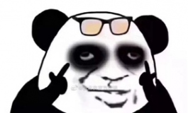 什么是“彼之良水仙”？