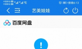 小倩视频简介+ 一些想说的话