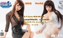 2021叁卉（sanhui）七月活动开启，满减叠加优惠券，乐趣多多