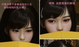 到新家的小玉妹妹最近在忙什麼呢？