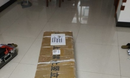 汉歌娃娃开箱