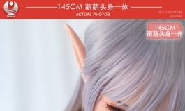 2021叁卉（sanhui）145cm头身一体萌萌新图～～好看哦～