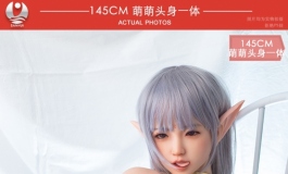 2021叁卉（sanhui）145cm头身一体萌萌新图～～好看哦～
