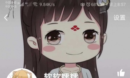 【求助帖】疑似买娃被骗了
