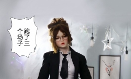 单老大，有您的新邮件……