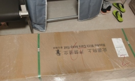 春水堂168f妮妮开箱