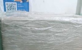 春水堂浅川开箱