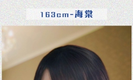 风雨面前，我们在一起 2021彼之良 义卖捐款