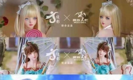新货亮相哟。 喜欢的朋友欢迎来找我