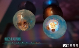 做的第二对世纪冰河带电感和夜光功能