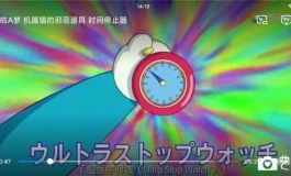 人妻浅川（6）