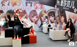 爱莎贝儿 Elsa Babe 品牌将在2021ChinaJoy手办模型专区亮相