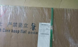 150F迪菲亚（蒂法）开箱
