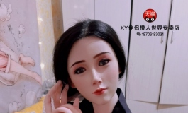 默小笛和服写真