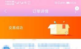 预算足够人造人小14和先纳信米悠选哪个