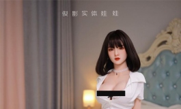 俊影新款tpe 冰冰161大胸