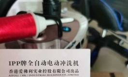 爱用技技表达，没毛病
