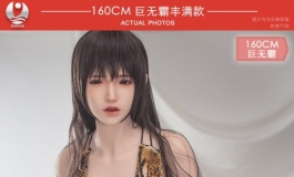 叁卉（sanhui）新款160cm硅胶巨无霸全新上市，首款丰满体型～