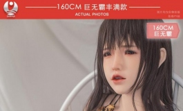 叁卉（sanhui）新款160cm硅胶巨无霸全新上市，首款丰满体型～