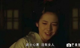 【我与娃娃的故事】武士心裏，沒有女人，唯有娃娃。