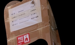 最近新到了个娃 快中秋了好像 吃月饼吗