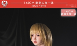 2021叁卉（sanhui）145cm头身一体萌萌套图欣赏（二）有福利～