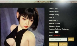 zelex  这个牌子有人买过吗  看中一个想入