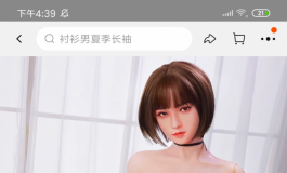 利凡欧的这款娃娃靠谱嘛