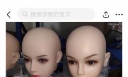 闲鱼想收个老款樱头，这个卖家靠谱吗？