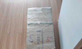 145e小樱桃昨天来了，给大家康康