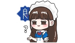 好消息！薅羊毛的大好机会来了！！