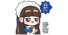 好消息！薅羊毛的大好机会来了！！